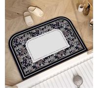 Bath Mat Art Super Absorbent Bath Mats for Bathroom Rug, Quick Dry Non-Slip Shower Floor Mat, Washable Rugs with Rubber Backed, Carpet for Living Room, Bedroom, Kitchen, Toilet, Door 45x70cm 3-247