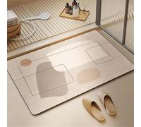 Bath Mat Cream Super Absorbent Bath Mats for Bathroom Rug, Quick Dry Non-Slip Shower Floor Mat, Washable Rugs with Rubber Backed, Carpet for Living Room, Bedroom, Kitchen, Toilet, Door 45x70cm 3-225