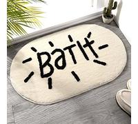 Bath Mat Cream White Black Bathroom Mat Soft Microfiber Bath Mats for Bathroom Non Slip Floor Mat Ultra Water Absorbent Bathroom Rug Machine Washable Bathmat Door Mat 40x60cm