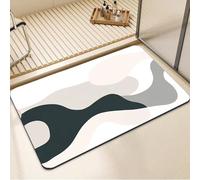 Bath Mat Non Slip Quick Dry Absorbent Bathroom Mat, Shower Carpet Rubber Backing Bathmat, Diatomite Bath Mats for Bathroom Floor, Bedroom, Kitchen, Tub, Doormat Curved Rug Room Decor 160x230cm 7-394