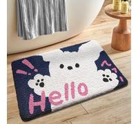 Bath Mat Pink Beige Animal Bathroom Mat Rug Soft Microfiber Non Slip Bath Mats for Bathroom Floor Water Absorbent Bathmat Machine Washable Bath Matt Carpet 50x80cm
