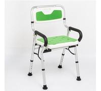 Bath Seat Foldable Shower Chair, Portable Bath Seat with Aluminum Legs, Adjustable with Backrest Bathroom Toilet Chair(Green)