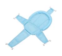 Bath Support Net - Mad Child Support Baschi | Net Cushion for Girls Net Delivery | Bath Mat Float Soft Mesh P