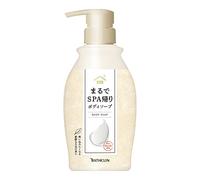 Bathclin Nihon no Meito Spa-Like Body Soap 450 ml - Refreshing Moisturizing Body Wash with Natural Hot Spring Minerals - Made in Japan