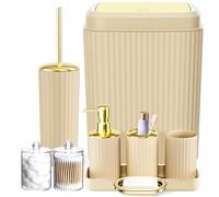 Bathroom Accessories Set (Square Beige & Gold, Bathroom Set)