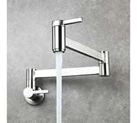 Bathroom Accessories,Wall Mount Kitchen Faucet, Brass Single Handle Folding Faucet Electroplated Pot Filler Tap Center Set Contemporary Rotatable Single Cold Kitchen Taps,Brushed