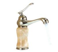 Bathroom Antique Wash Basin Faucet Copper Hot and Cold Gold Magic Lamp Above Counter Basin(A)
