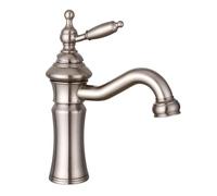 Bathroom Basin Tap Mixer Faucet, Antique Brass, Single Lever Hot/Cold Water Stylish Design for Sink