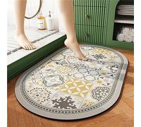 Bathroom Bath Mat Rug 50x80cm Non-Slip Bathroom Floor Mat Carpet Washable Rug Super Absorbent Quick Dry Bath Mat, Bath Mats for Shower Mats, Bathtub Mat, Bedroom, Kitchen, Toilet, Bathmat, Classic