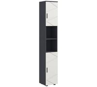 Bathroom Cabinet, Free Standing Bathroom Storage Cabinet With 2 Doors, Shelves Grey