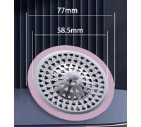 Bathroom Floor Drain Scent Stopper Filter Cover 304 Stainless Steel Round Magnetic Seal for Block, High-Flow Drainage Compatible with 32-75mm Pipes(G)