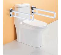 Bathroom Grab Bars White, 2 Pack Foldable Toilet Rails Stainless Steel Toilet Grab Rails 75cm Adjustable Handles Safety Support Handles Shower Aid Assist for Elderly Disability 75cm/29.5in