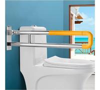 Bathroom Grab Rails，Flip Up for Toilet,Stainless Steel Handicap Rails Bars Support for Elderly Bariatric Shower Assist Aid Handrails Hand Grips(Yellow,70CM)