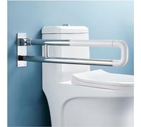 Bathroom Grab Rails，Flip Up for Toilet,Stainless Steel Handicap Rails Bars Support for Elderly Bariatric Shower Assist Aid Handrails Hand Grips(White,70CM)