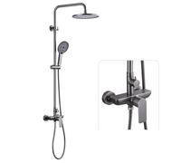 Bathroom Hot and Cold European 3-Speed Rain Shower, Gun Grey 2 Functions