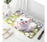 Bathroom Mat 40X60Cm Blue Eyed Cat Super Absorbent And Non-Slip Bathroom Mat Machine Washable,Absorbent Bathroom Mats,Soft And Comfortable,Door Mats