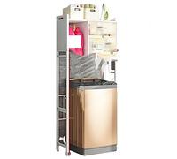 Bathroom Rack with Double Doors Classification Storage Load-bearing Strong Suitable for Storage Above The Washing Machine and Toilet (White clamshell type)