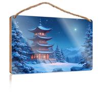 Bathroom Signs Decor Funny Snowy Night At The Ancient Pagoda Wooden Sign Spring Porch Decor Work from Home Door Sign(15X28CM)