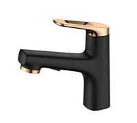 Bathroom Sink Faucets, Flexible Pull Down Sprayer, Single Handle Faucet Basin Mixer Tap with Aerator, for Hot and Cold Water, Two Water Outlet Modes, Brass Chrome Plating,Black