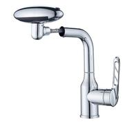 Bathroom Sink Faucets, One-Hand Control, Spaceship Design with 4 Flow Modes, RV, Bar, Laundry, Toilet Plumbing Fixture - Premium Quality for Modern Homes