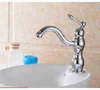 Bathroom Sink Tap Basin Faucets, Antique 1 Lever Hole Basin Faucet, Hot and Cold Copper Full of European Faucet Basin Taps (Color : Short Blakc) (Short Chrome)