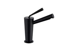 Bathroom Sink Tap Modern Creative Look Basin Mixer Tap Single Lever Washbasin Faucet Solid Brass Hot and Cold Mixer Taps, Removable Aerator, Matte Black