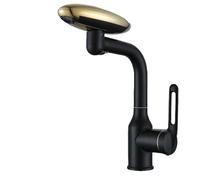 Bathroom Taps Multi Functional Waterfall Basin Faucet 4 Water Outlet Mode Spray 360°Rotation,Hot Cold Sink Mixer Tap for Bathroom(A Black)