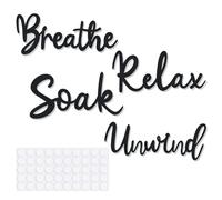 Bathroom Wall Art, Bathroom Quotes Wall Stickers, Breathe Relax Soak Unwind Wooden Sign with Glue, Black Wall Decor