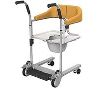 Bathroom Wheelchairs,Patient Transfer Chair,Handicapped Elderly Commode Bath Chair,Multifunctional Elderly Disabled Full Body Patient Transfer Lifter,Yellow