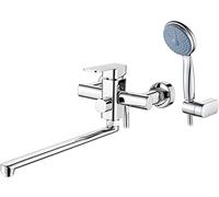 Bathtub Faucet with Hand Shower Bathtub Mixer Set Wall Mount Brass Bathtub Faucet Rotatable Long Mouth Bathtub Mixer, Hot and Cold Water, Chrome,Chrome
