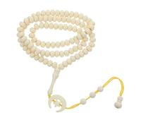 BATHVEVE Muslim Prayer Beads 99 Bead Acrylic Tasbeeh Rosary