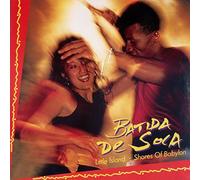 Batida De Soca - Little island / Vinyl Maxi Single [Vinyl 12'']