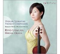 Batik, Roland - Complete Piano Sonatas Vol.2
