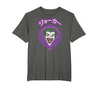 Batman Face Spiral T-Shirt, Men's Big and Tall, Asphalt Grey, 6X Tall