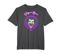 Batman Face Spiral T-Shirt, Men's Big and Tall, Dark Heather Grey, 4X Tall