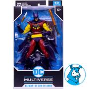 Batman of Zur-En-Arrh - Batman R.I.P. - 7inch DC Multiverse McFarlane Figure