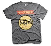 BATMAN Officially Licensed Japanese Retro Logo Mens T-Shirt