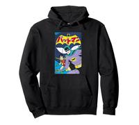 Batman Robin Kanji Large Eyes Pullover Hoodie