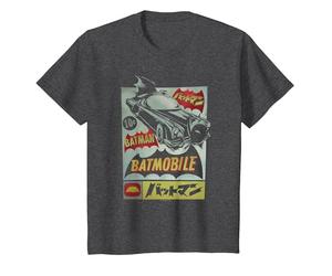 Batman Vintage Batmobile Ad T-Shirt, Youth, Dark Heather Grey, 3T