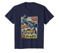 Batman Vintage Batmobile Ad T-Shirt, Youth, Navy Blue, 4T