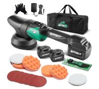 BATOCA 21V Cordless Polisher for Cars - 2.0Ah Lithium Battery Powered Car Buffer Kit, 4500RPM orbital with pads & Buffing Pads Cleaning Brush - Professional Auto Detailing Tool (Upgraded from S2)