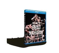 BATSHEVA DANCE COMPANY - THE ART OF OHAD NAHARIN [DVD]