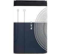 Batt®- Replacements Battery for Nokia BL-5C 1100 mAh - Compitable Models 3220, 1100, 1110, 1200, 1208, 1280, 1600, 2600, 2700, 3100, 3110, 5130, 6230i, n70, n72