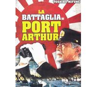 BATTAGLIA DI PORT AR - DVD - M3z