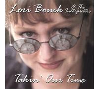 Battalion of Bombers in a Chorus of Fire by Damage Case (2005-08-02)