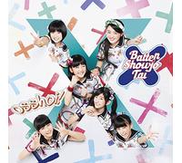 Batten Showjo Tai - Osshoi! Minshai Ban (CD+DVD) [Japan LTD CD] VIZL-959