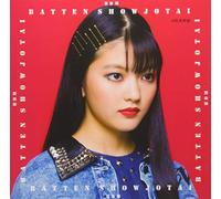 BATTEN SHOWJO TAI - Tba (Paper Jacket/Ltd)
