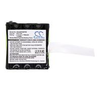 Replacement battery for Midland GXT200, GXT250, G223, G226, G225, G227, G300, G300M