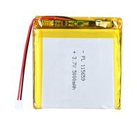 Battery 3.7V 5000mAh 115659Uxney Lithium-Ion Li-Po Polymer with 2P-PH Connector with 2mm Pitch