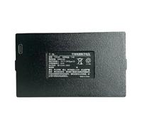 Battery 5000mAh, Compatible For LOCKIN 755590 V5 S5MAX S50M S50PRO Smart Door Lock Rechargeable Battery(1 battery)